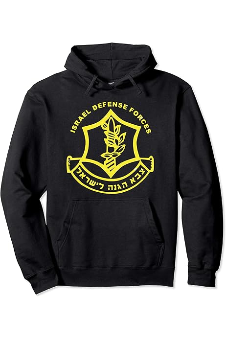 idf sweatshirt