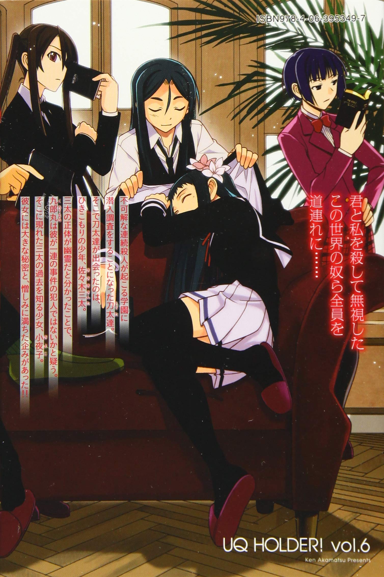 桜雨 キリヱ 桜雨 キリヱ