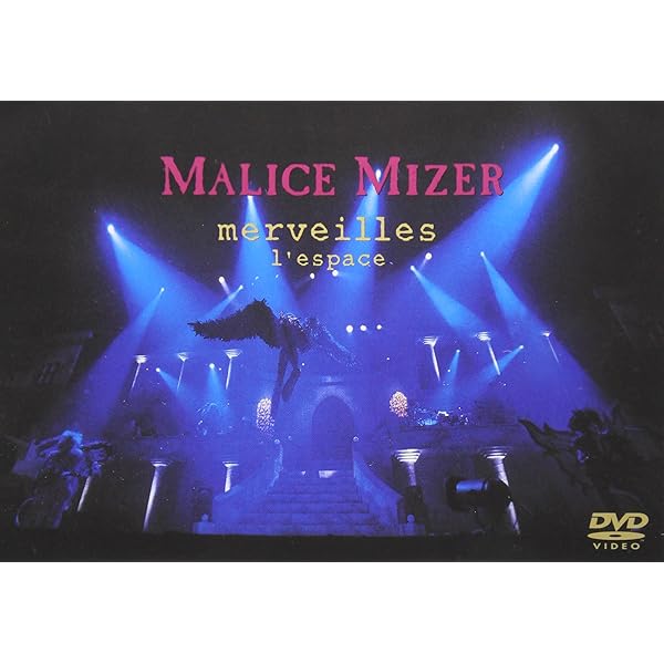 Malice Mizer - Merveilles - Amazon.com Music