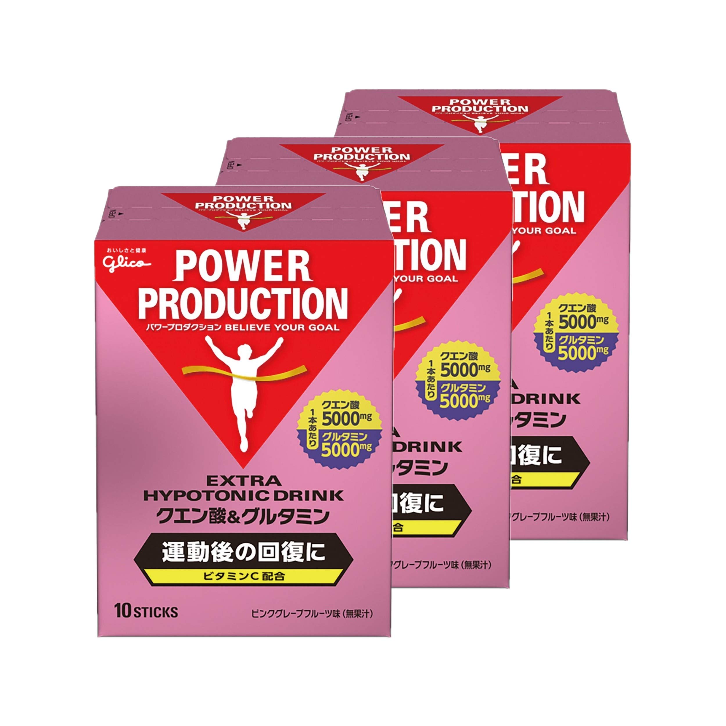 【まとめ買い】グリコ パワープロダクション エキストラ ハイポトニックドリンク クエン酸&グルタミン ピンクグレープフルーツ味 1袋 (12.4g) 10本×３箱商品画像