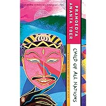 Pramoedya Ananta Toer