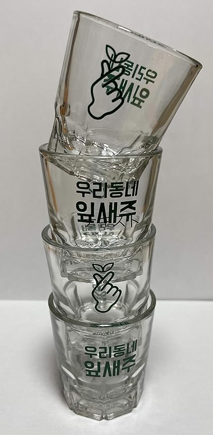 Amazon Co Jp 韓国焼酎グラス4個セット指ハート 韓国 ハート焼酎グラス4個セット ハートグラス ホーム キッチン