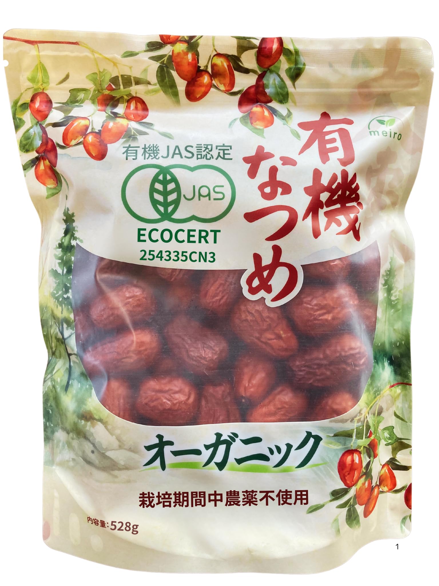 meiro 有機なつめ 528g 日本有機認証JAS取得 100%オーガニック 完全無農薬 無添加 棗 デーツ ドライフルーツ 赤いなつめ 乾燥なつめ ドライ ナツメ 漢方 薬膳 の商品画像