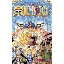 One Piece Vol.64 | Amazon.com.br