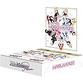 Weiss Schwarzrose Booster Pack Harukaze Box