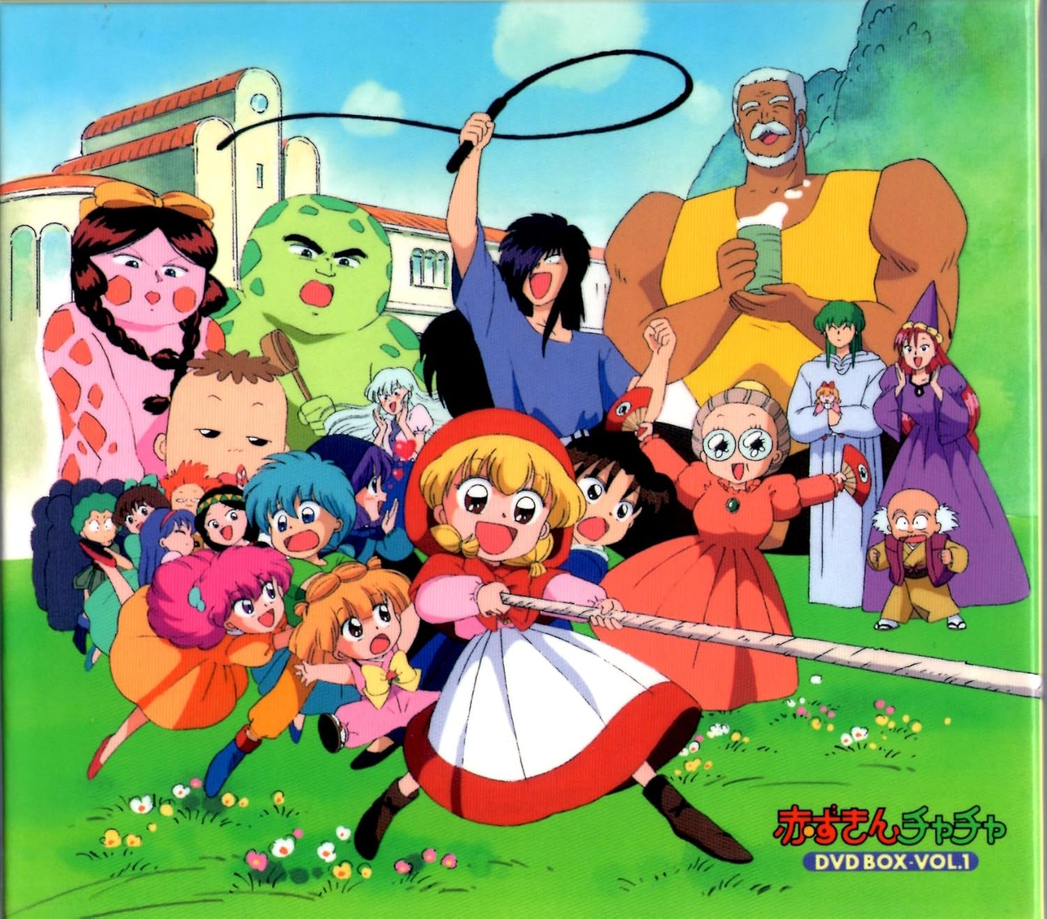 Dvd Box 赤ずきんチャチャ Vol 1 Bf5vi 第1 26話 限定 キッズアニメ映画 21年春の Makan Place
