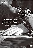 ジャンヌ・ダルク裁判 ロベール・ブレッソン HDマスター DVD