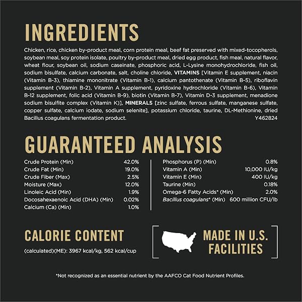PURINA PRO PLAN KITTEN DRY FOOD COMPLETE ESSENTIALS CHICKEN AND RICE FORMULA – 3.5 LB. BAG