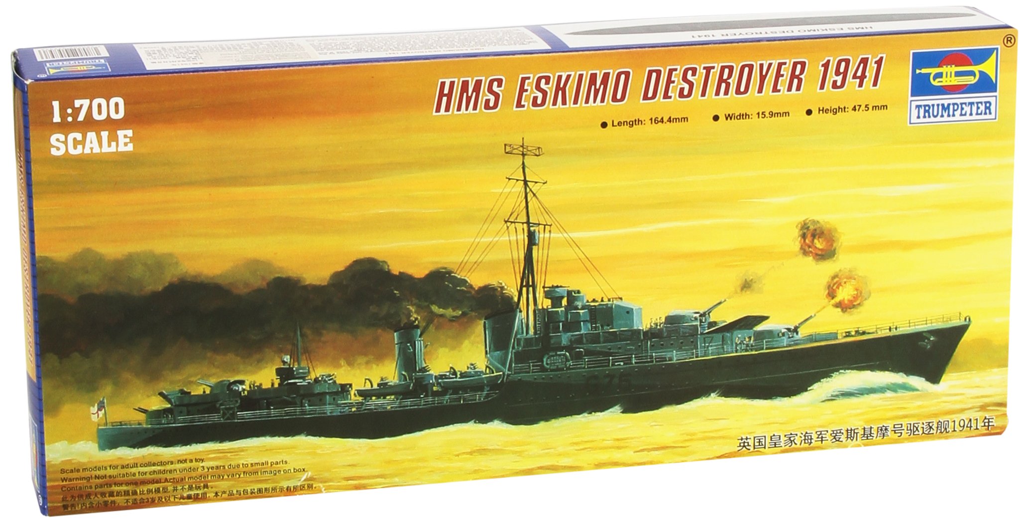Trumpeter 1: 700 - HMS Eskimo Tribal Class Destroyer (1941)