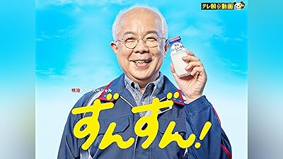 Prime Video 検索