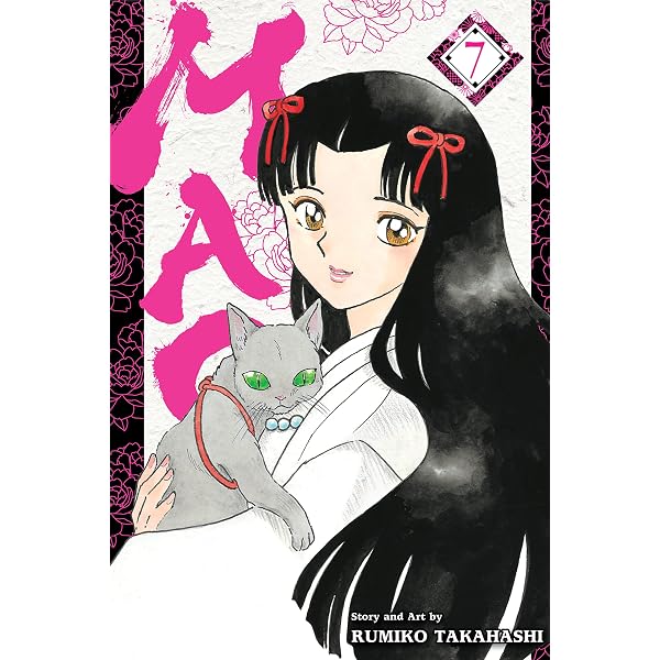 【moko】VOL.1〜VOL.7⁠ Amazon.com: Mao, Vol. 7 eBook : Takahashi, Rumiko: Kindle Store