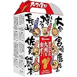 マルタイ まるごと九州を食す 7袋入14人前