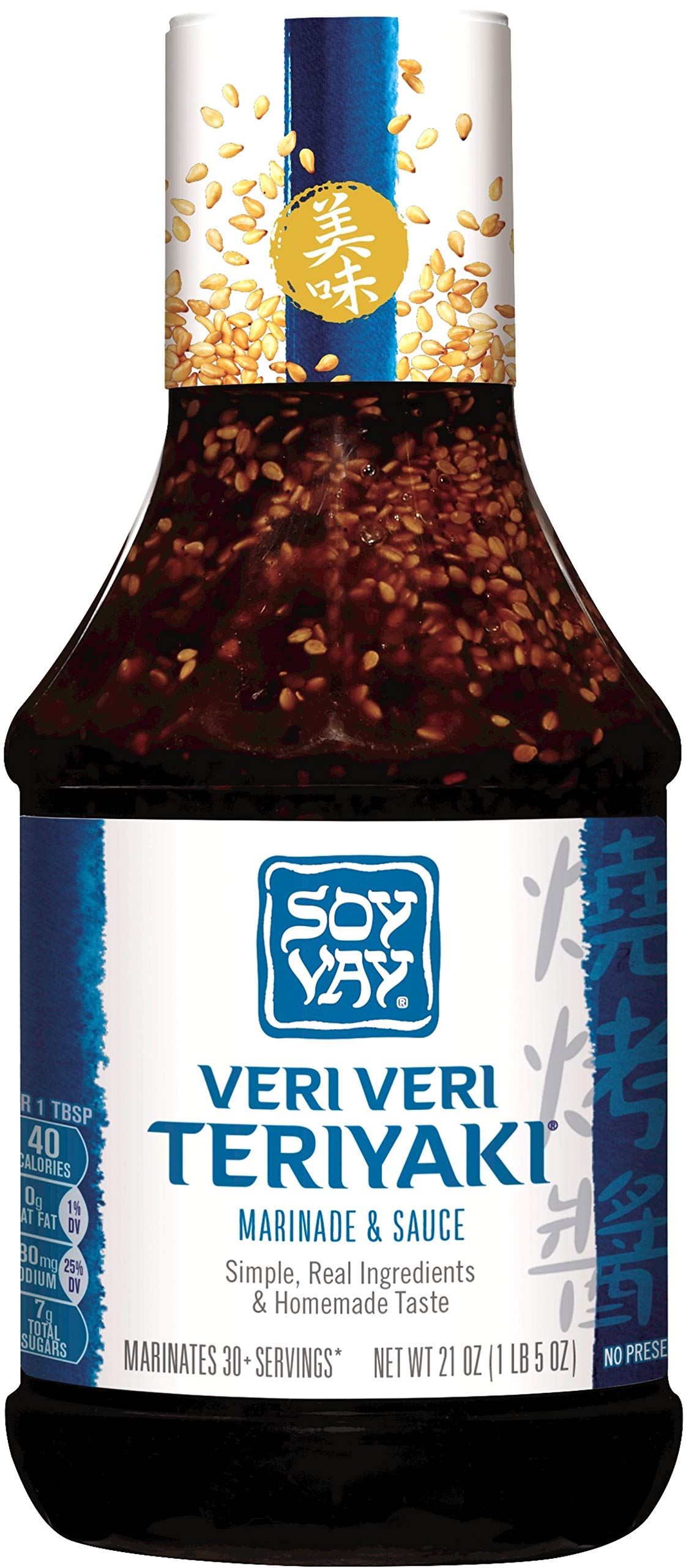 Soy Vay Veri Veri Teriyaki Marinade & Sauce, 21 Ounce Bottle (Package