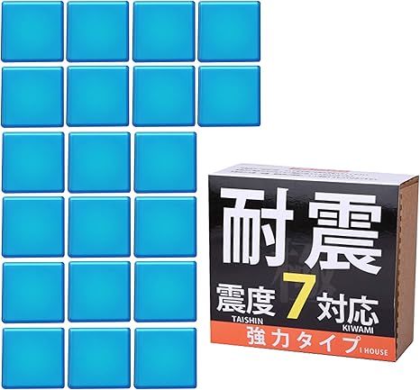 Amazon Ihouse All 耐震ジェル 極 耐震マット 粘着マット 滑り止め 転倒防止 耐震 水洗い可能 静音マット両面粘着 振動吸収 地震対策 防炎対策 静音ジェル 耐久 震度7まで対応 選べるセット 耐荷重100kg ブルー 枚入り 耐震 転倒防止用接着マット ストッパー 通販