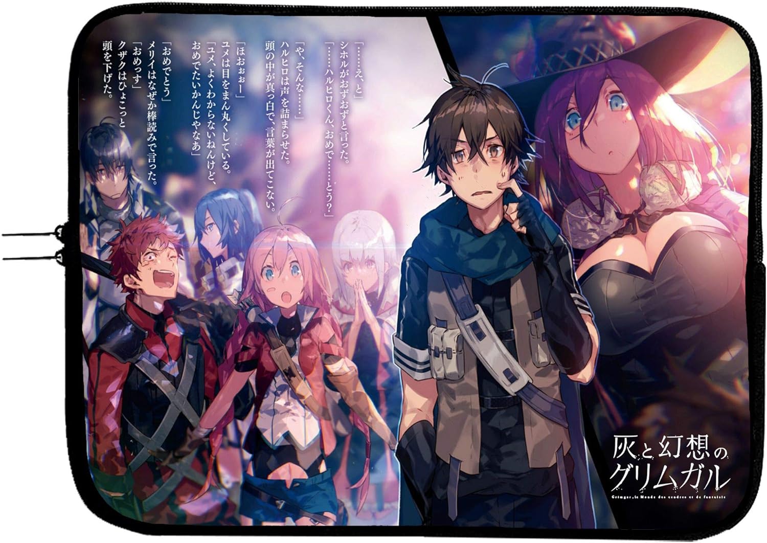 Brand4 Grimgar Of Fantasy And Ash Laptop Notebook Case Sleeve Anime Laptop Sleeve Case Bag 13 13 3 Computer Bag Laptop Tablet Water Repellent Neoprene Cushioned Case Sleeves Milhao Net Brand4 Grimgar Of Fantasy And Ash Laptop Notebook Case Sleeve Anime Laptop Sleeve Case Bag 13 13 3 Computer Bag Laptop Tablet Water Repellent Neoprene Cushioned Case Sleeves Milhao Net