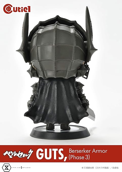 Amazon Cutie1 ベルセルク ガッツ狂戦士の甲冑 Phase Iii フィギュア ドール 通販