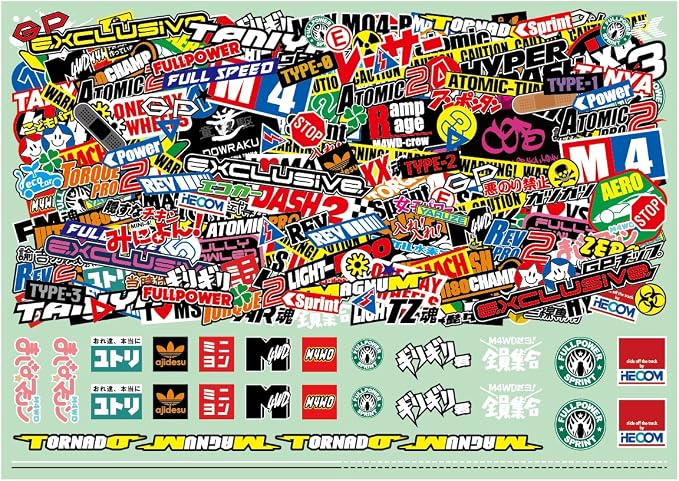 上陸 拡張 のぞき見 ステッカーbomb Ecologyjapan Jp