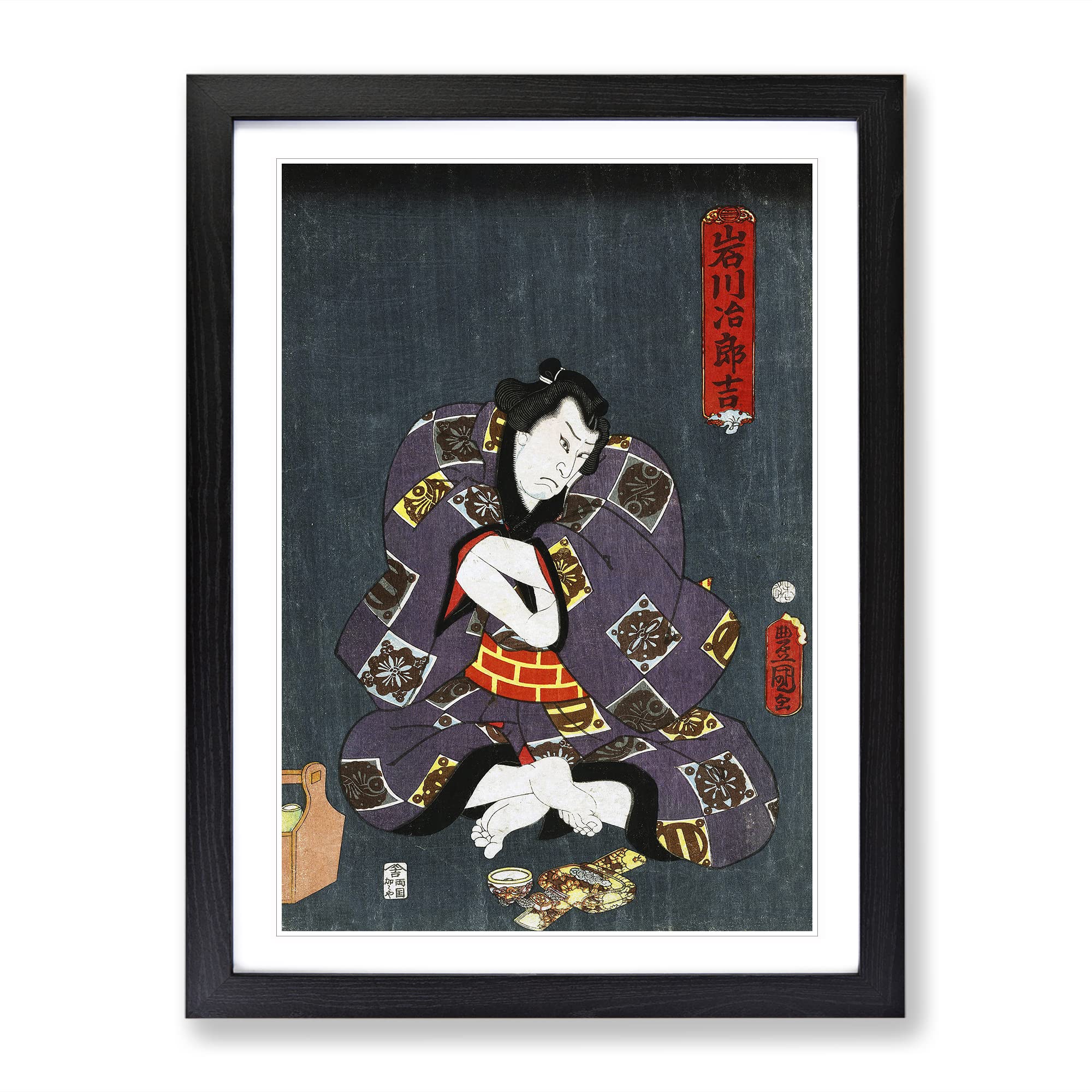 Sumo Wrestler By Utagawa Toyokuni Asian Japanese Framed Wall Art Print, Ready to Hang Picture for Living Room Bedroom Home Office Décor, Black A4 (34 x 25 cm)