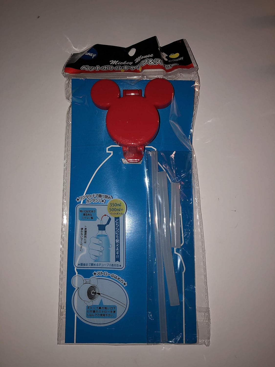 Amazon Co Jp ミッキーマウス ペットボトルキャップアンドストロー 旅行用品 旅行小物 通販