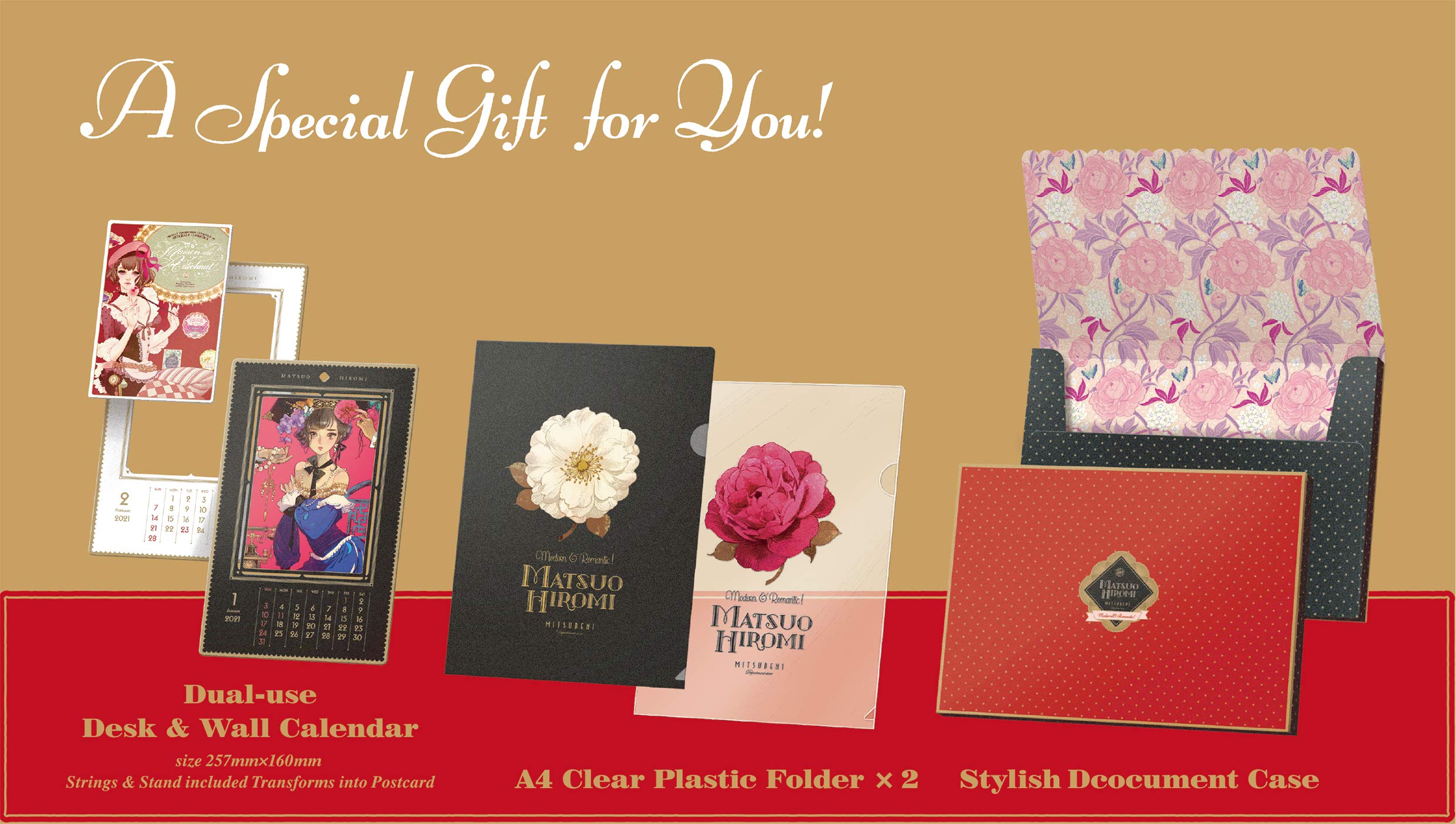 Amazon Co Jp マツオヒロミ Calendar 21 カレンダー マツオヒロミ 文房具 オフィス用品