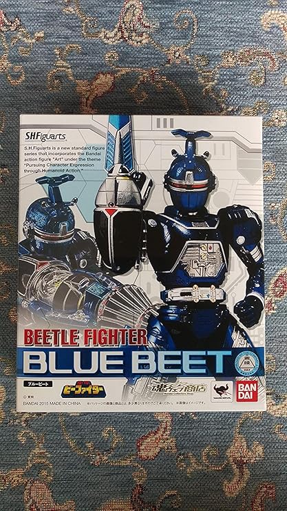 sh figuarts beetleborgs