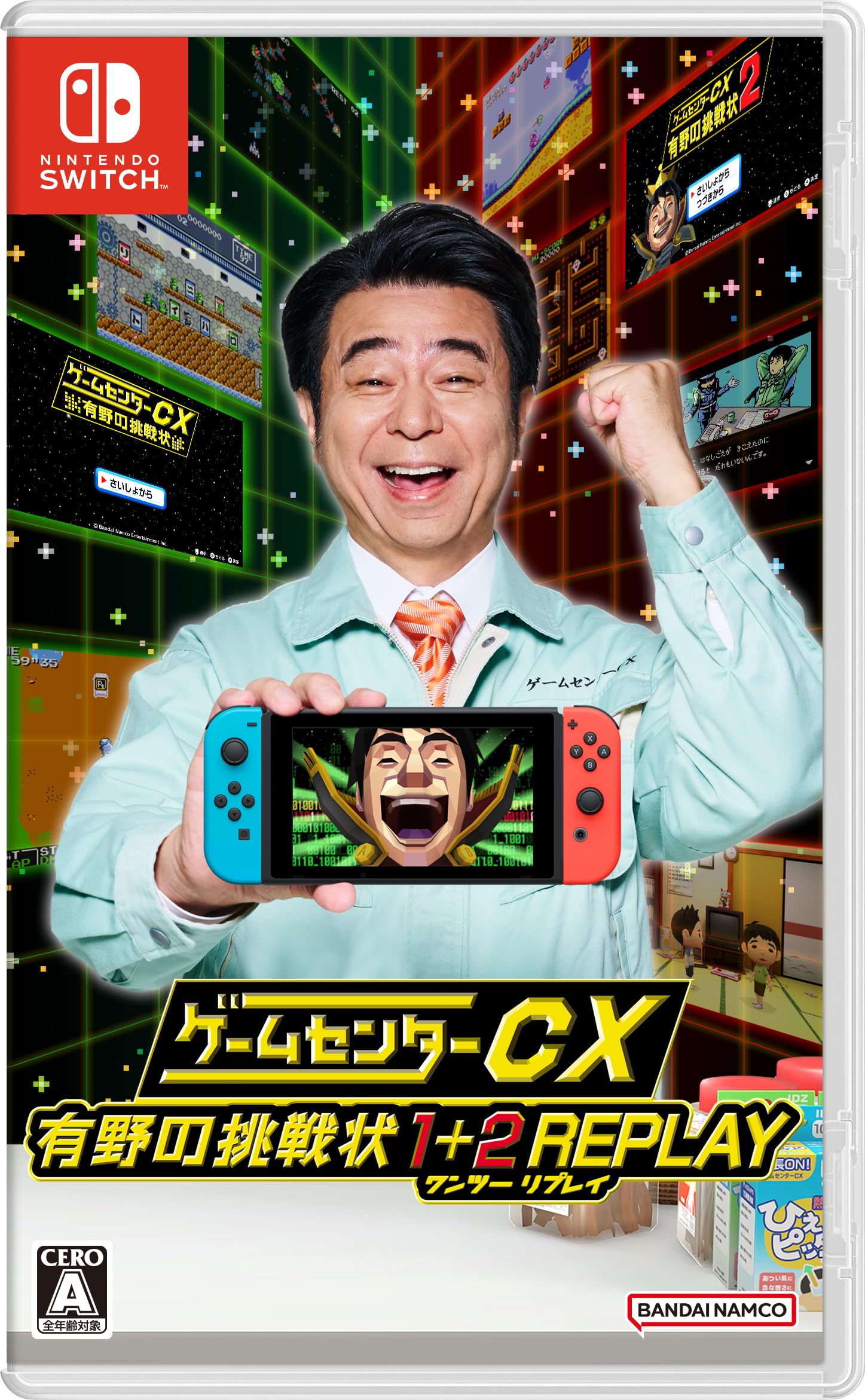 任天堂 ゲームセンターCX 有野の挑戦状 1+2 REPLAYの商品画像