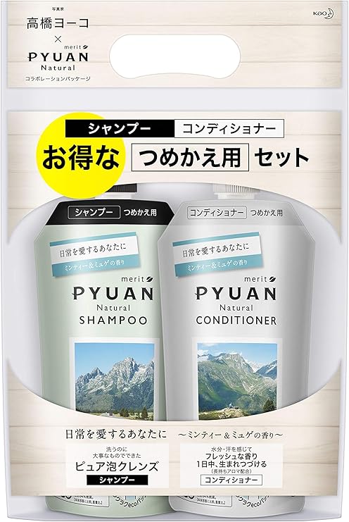 Amazon Pyuan ピュアン メリットピュアン ナチュラル Natural ミンティー ミュゲの香り つめかえ用 ペアセット シャンプー 340ml コンディショナー 340ml 340ml 340ml Pyuan ピュアン ビューティー 通販