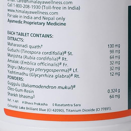 cost of septilin