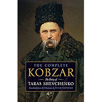 Kobzar book cover