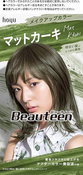 Amazon ビューティーン 医薬部外品 メイクアップカラー ヘアカラー マットカーキ ビューティーン ビューティー 通販