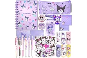 Lobsgous Cute School Supplies Set, Kawaii School Supplies Gift Set, Including Cartoon Journal Pencil Case Ballpoint Pen ID Badge Holder Stickers Key Chain Bookmark
