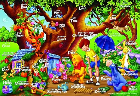 Amazon 知育玩具の決定版 70ピース プーさんといっしょにabc Dk 70 010 めきめきシリーズ ジグソーパズル おもちゃ