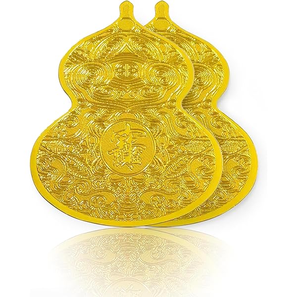 Amazon.com: Taoist supplies amulet Exorcism Bringing good luck
