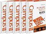 Kokuyo Campus Shikkari Firm B5 Loose Leaf Paper 7mm Dotted 26 Holes 31 Lines