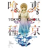 Tokyo Ghoul, Vol. 3