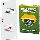 Arabic Lingo Playing Cards | Travel Flashcards | Learn Arabic Vocabulary in A Fun & Easy Way | 52 Essential Translations