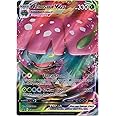 Totem World Venusaur VMAX - SWSH102 - Promo