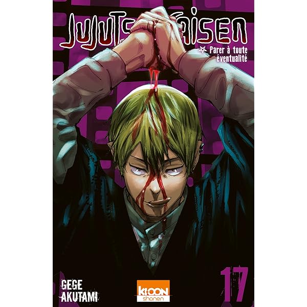 Amazon.com: Jujutsu Kaisen T13 (French Edition) eBook : Akutami