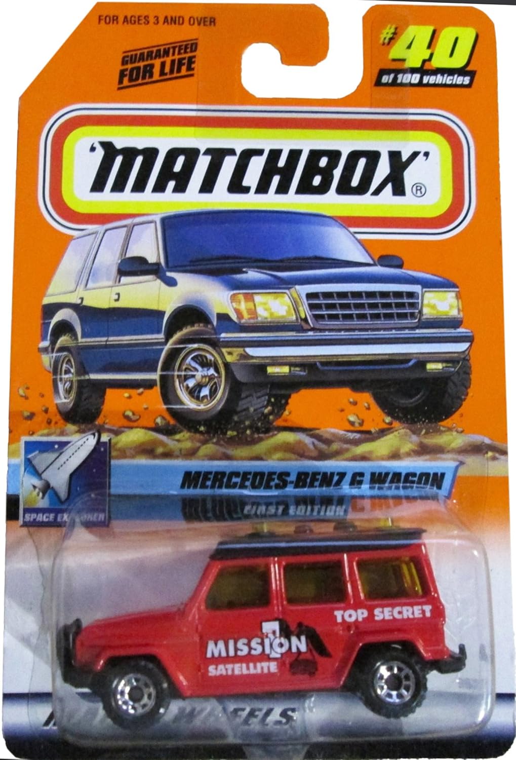 g wagon matchbox car