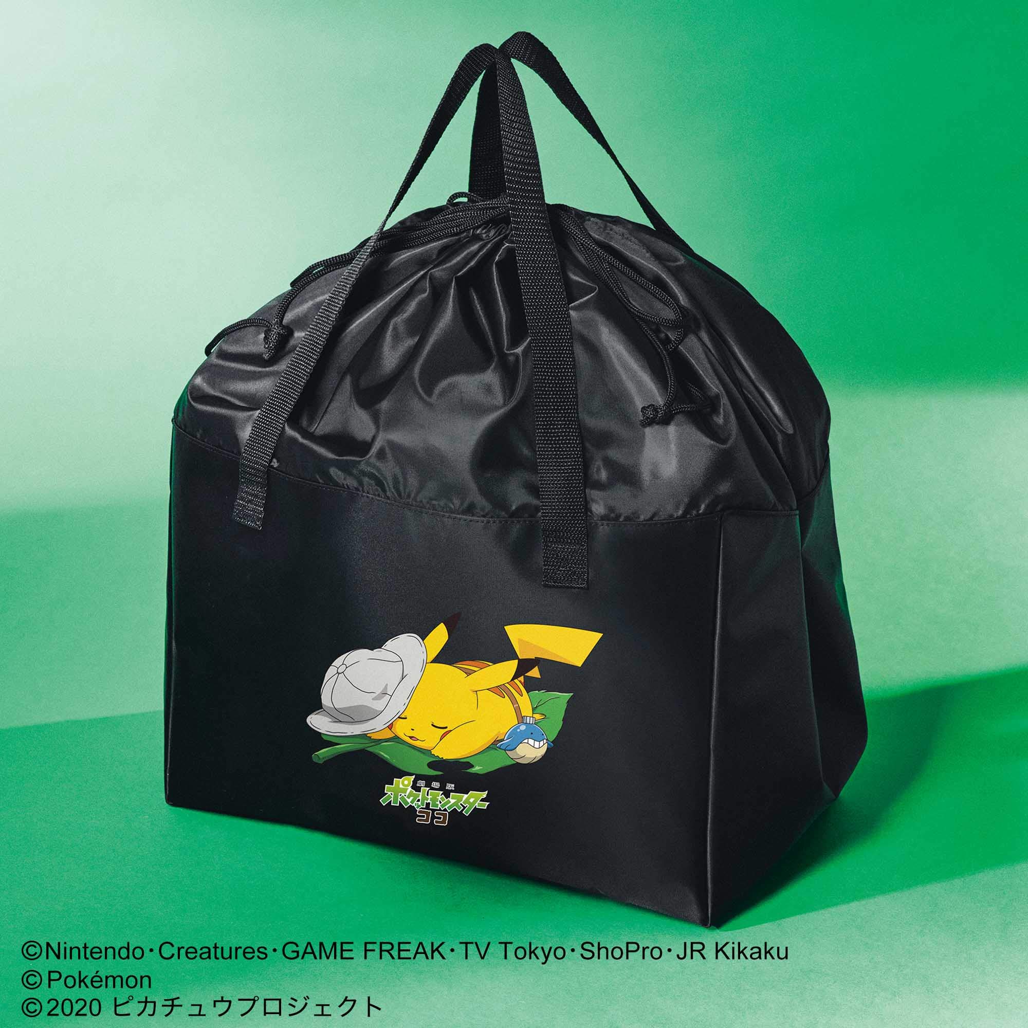 smart(スマート) 2020年8月号 雑誌付録 劇場版ポケットモンスター ココ レジカゴバッグ