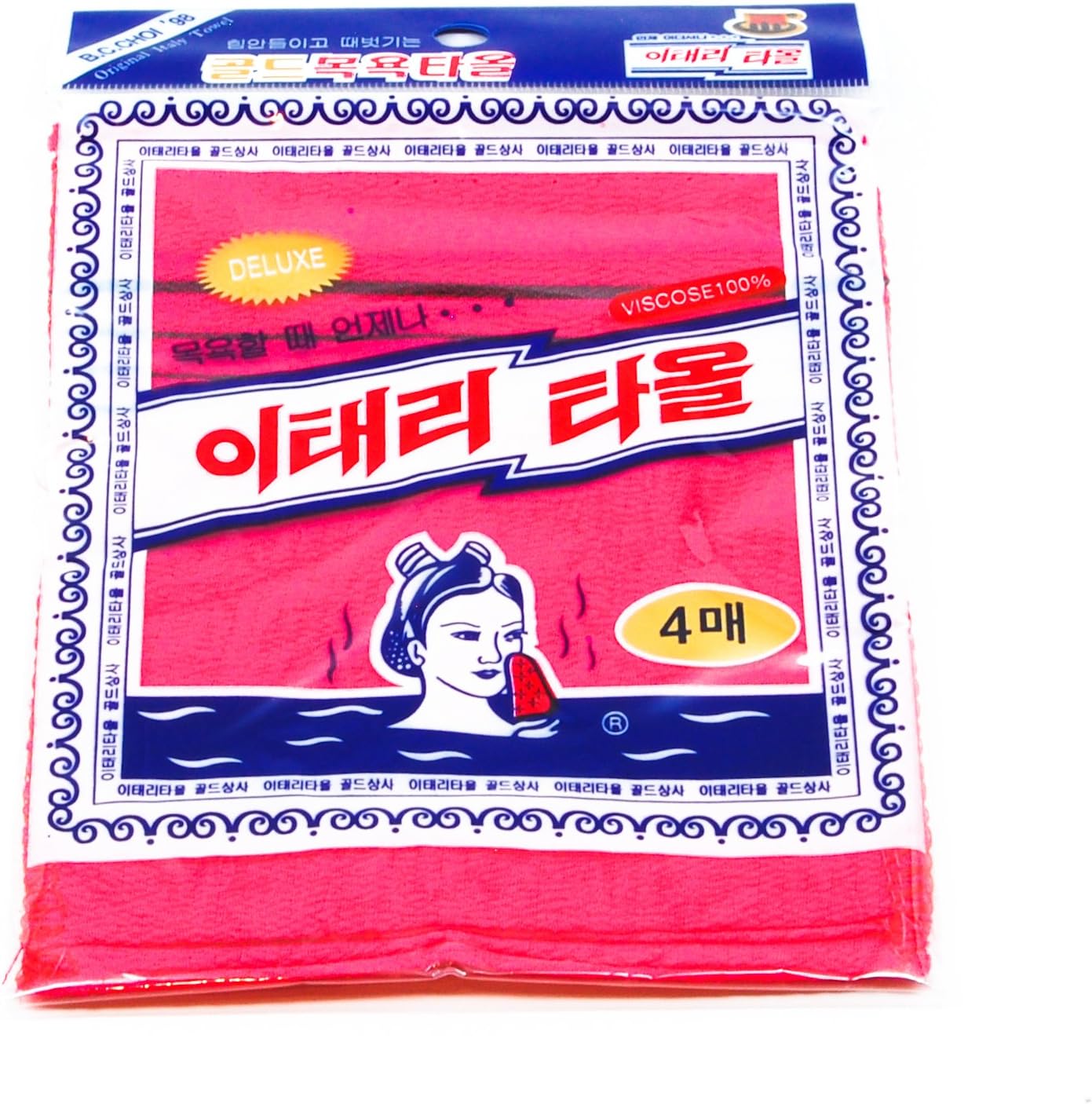 8 pcs Asian Exfoliating Bath Washcloth - Red & Green: Home & Kitchen