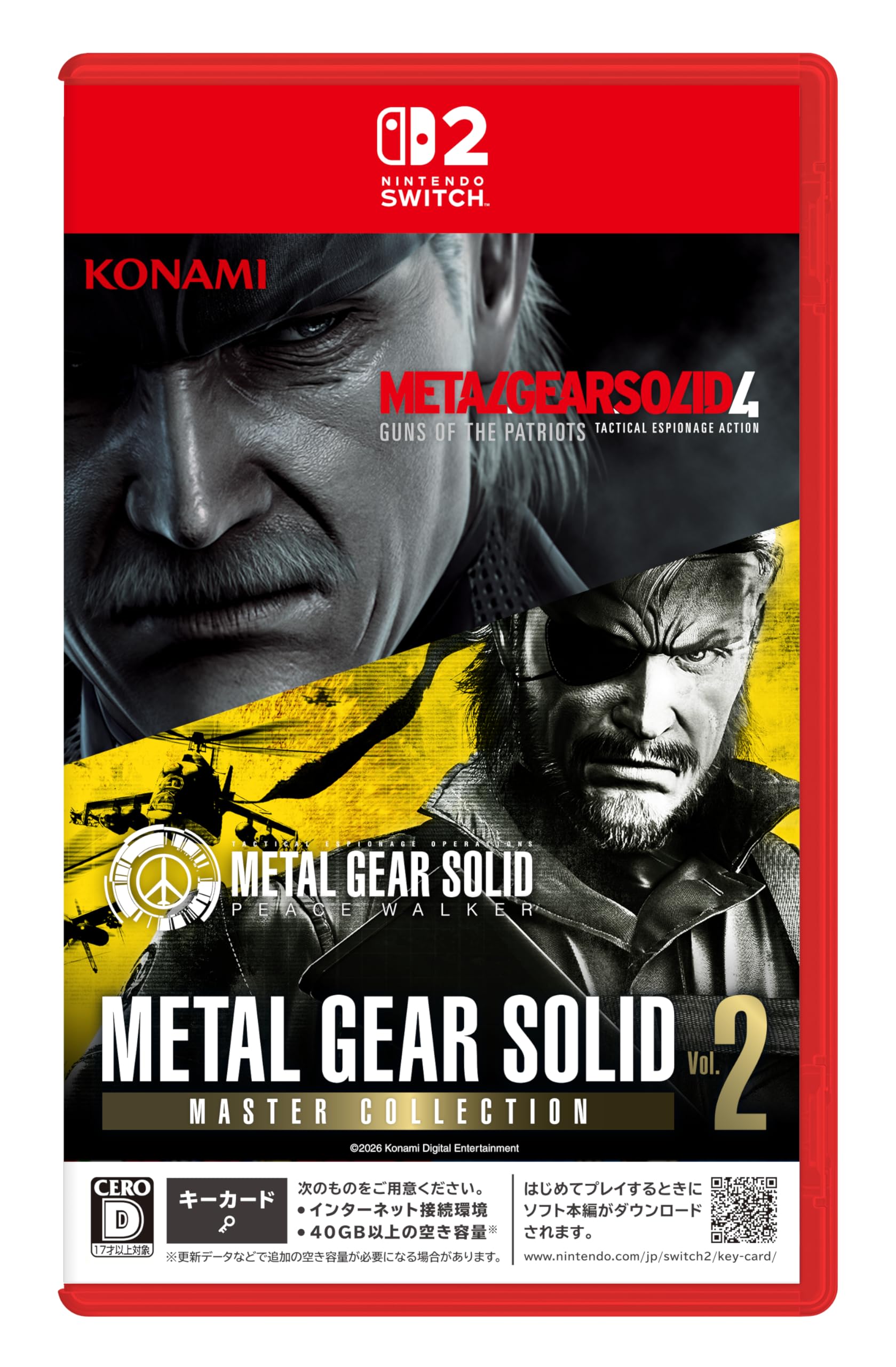 METAL GEAR SOLID ： MASTER COLLECTION Vol.2
