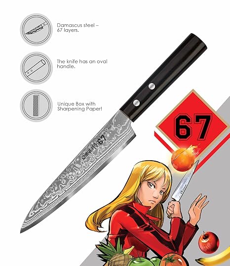 Samura DAMASCUS 67- Allzweckmesser 6.0''/150mm 67 Lagen