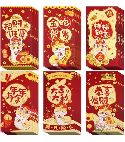 BKPP RED ENVELOPE グッズ Red envelope | Hermès Mainland China