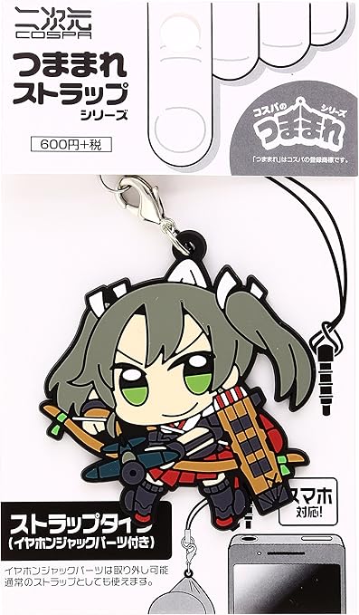 Amazon 艦隊これくしょん 艦これ 瑞鶴つままれストラップ アニメ 萌えグッズ 通販