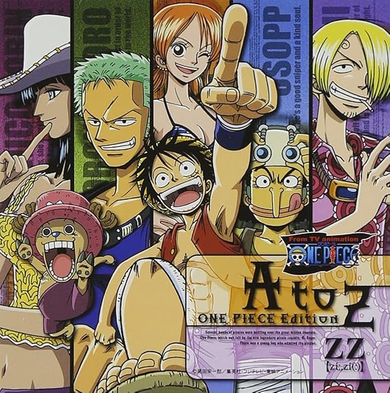 Amazon A To Z 期間限定 Cccd Zz Sotaro Zz Zz J Pop 音楽