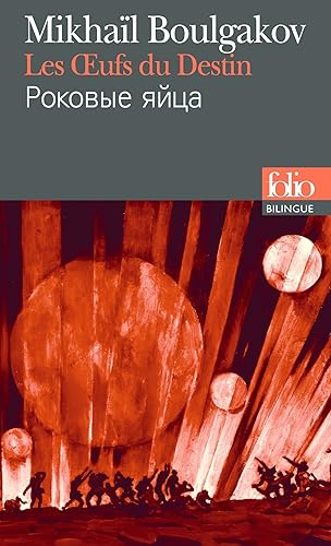 Download Les Oeufs du destin PDF