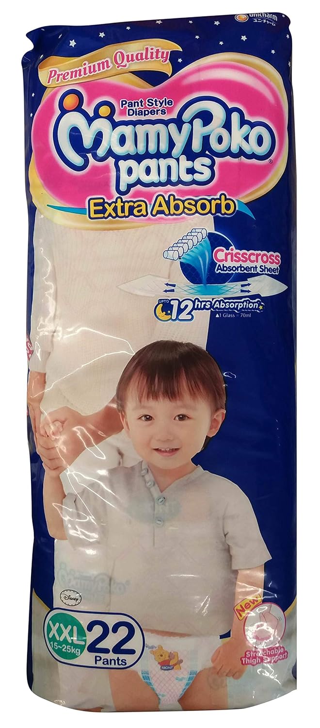 mamy poko pants xxl buy online