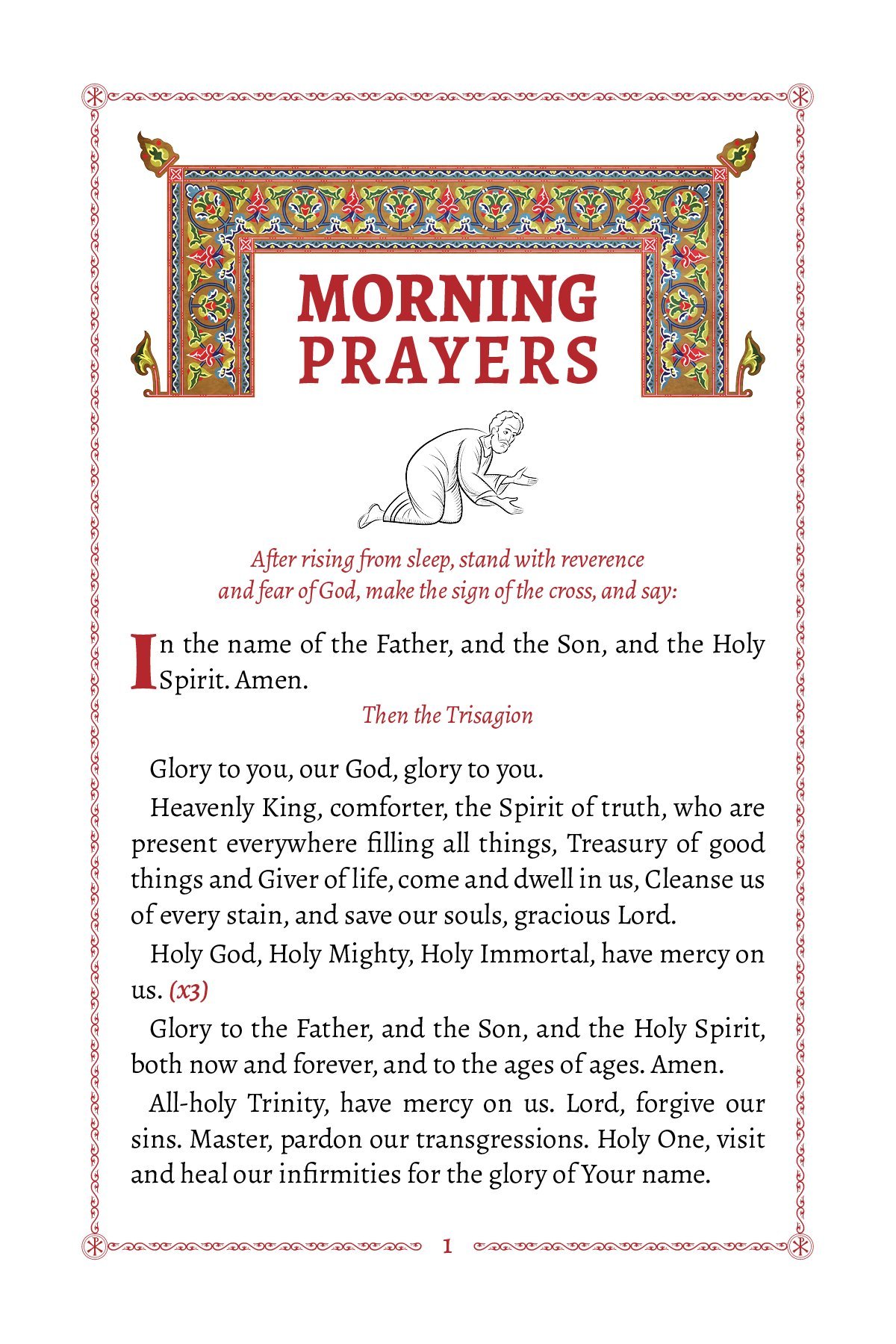 Orthodox Christian Prayer Book Orthodox Christian Prayer Book Hardcover