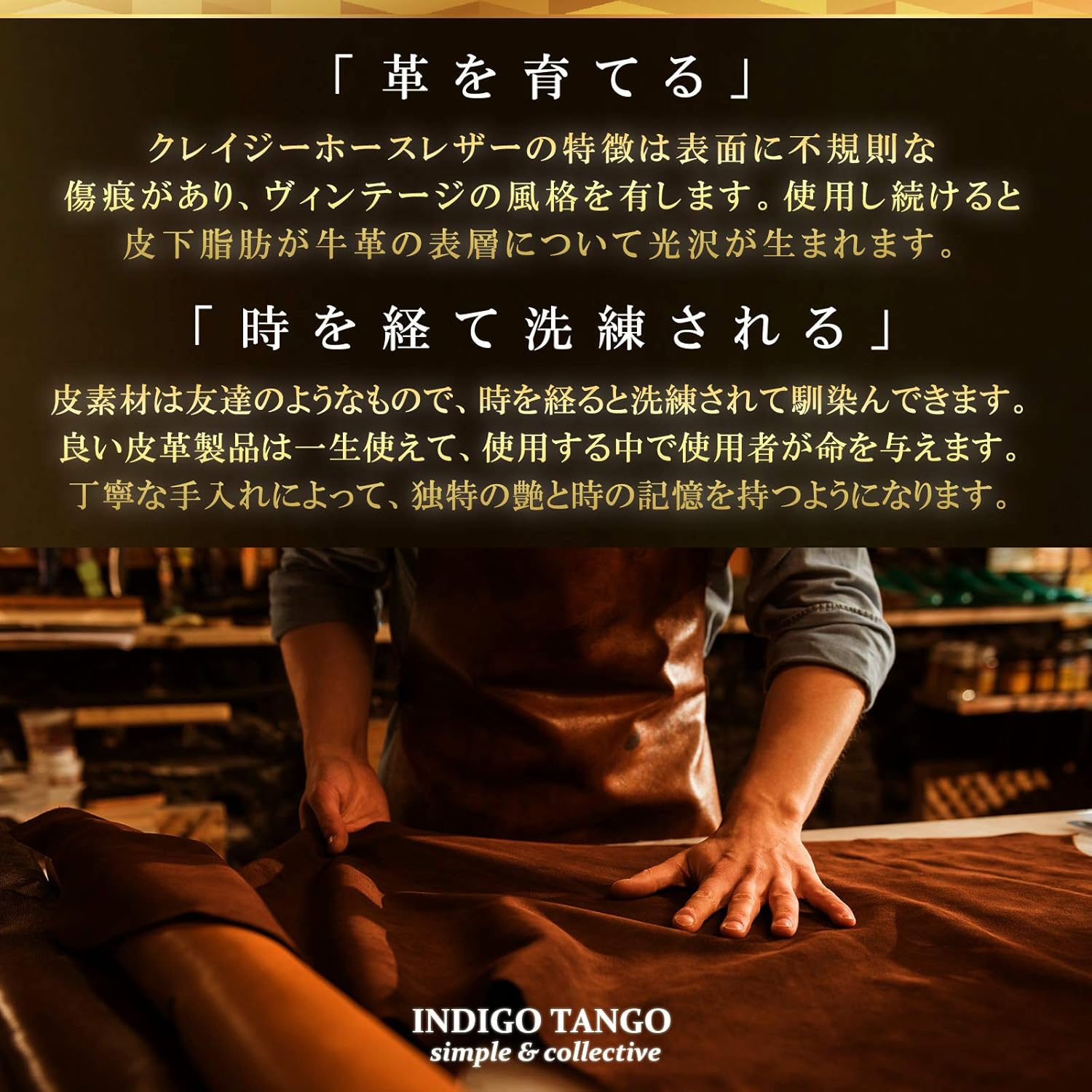 Amazon Indigo Tango ペンケース 筆箱 おしゃれ 高級 軽量 スリム シンプル 大容量 メンズ 男性 革 本革 牛革 レザー ギフト プレゼント 誕生日 お祝い 父の日 化粧箱付き ファスナー 文房具 ブラック ペンケース 文房具 オフィス用品